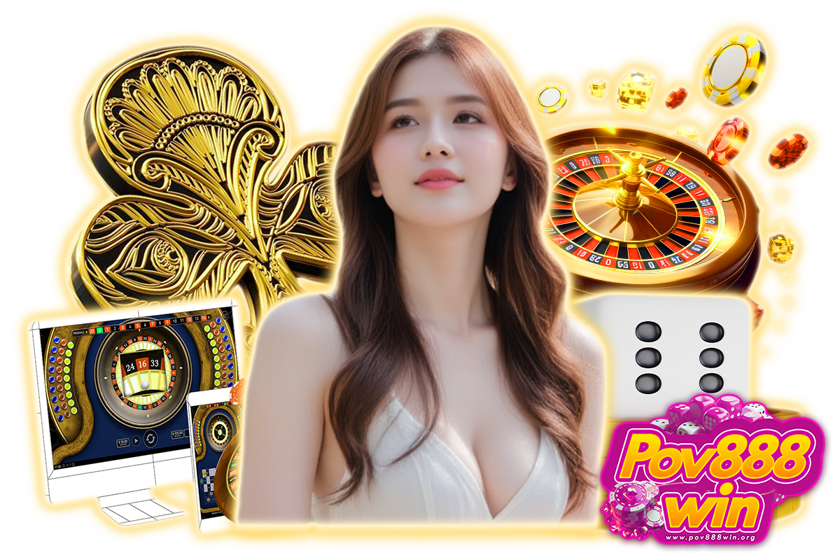 pov888win